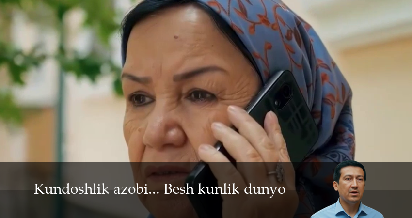 Kundoshlik azobi... Besh kunlik dunyo (1,2,3,4,5,6,7 серия) смотреть бесплатно полностью на русском | 2026