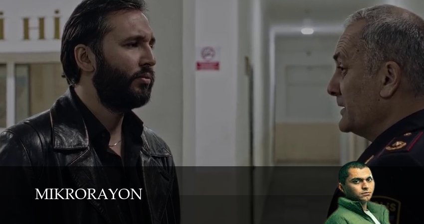 Mikrorayon (1-19,20,21 серия) посмотреть бесплатно