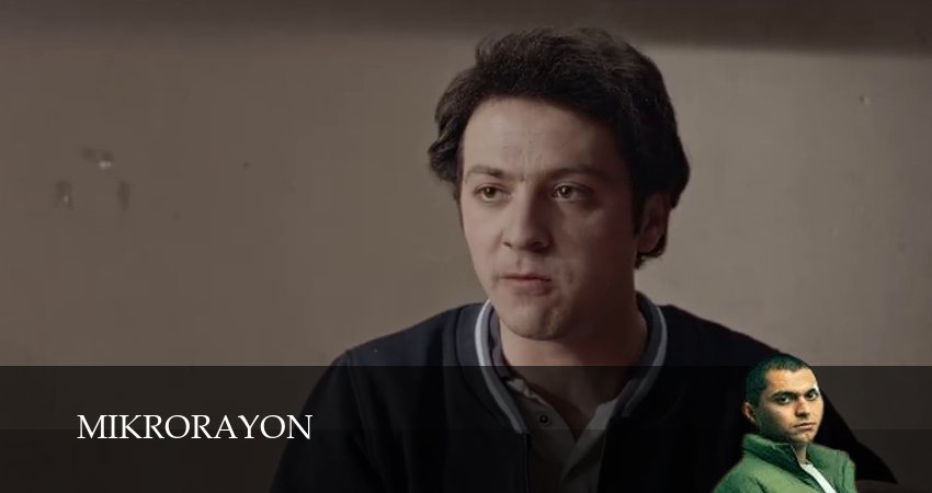 Mikrorayon (1-19,20,21 серия) сериал (2026) смотреть бесплатно