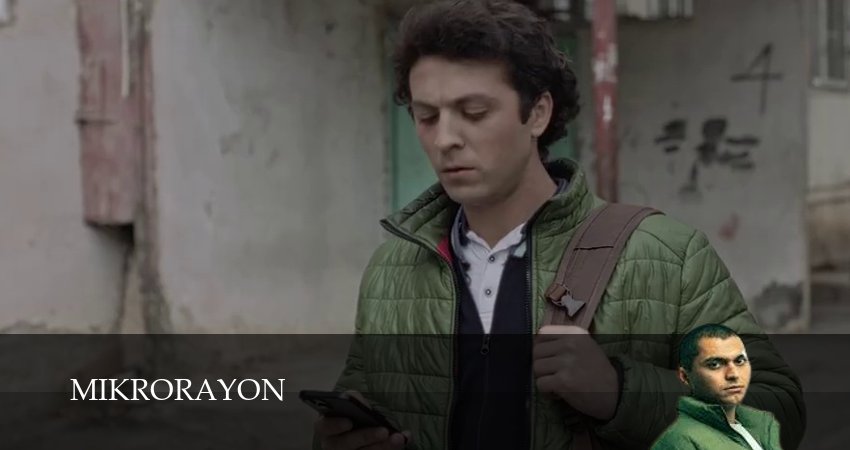 Mikrorayon 1 сезон  11 серия –