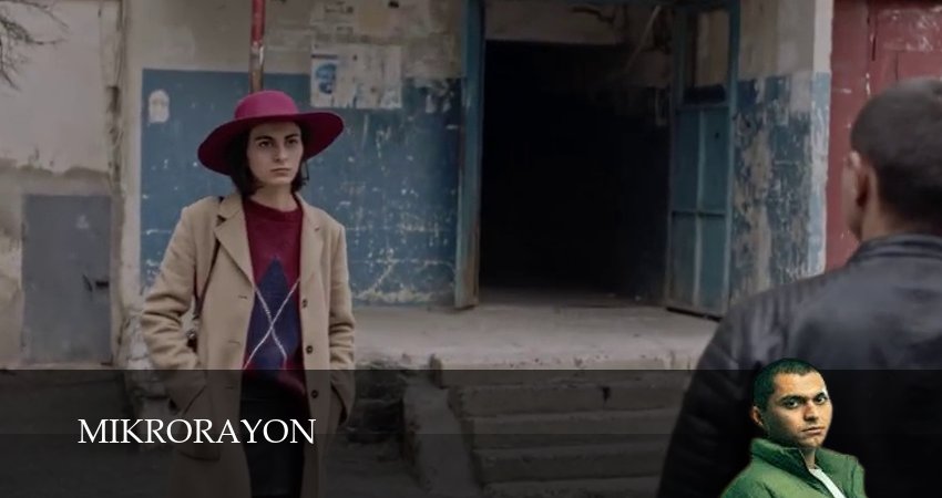 Сериал Mikrorayon 1 сезон 1-19,20,21 серия смотреть бесплатно в HD качестве и с чистым звуком 5.1