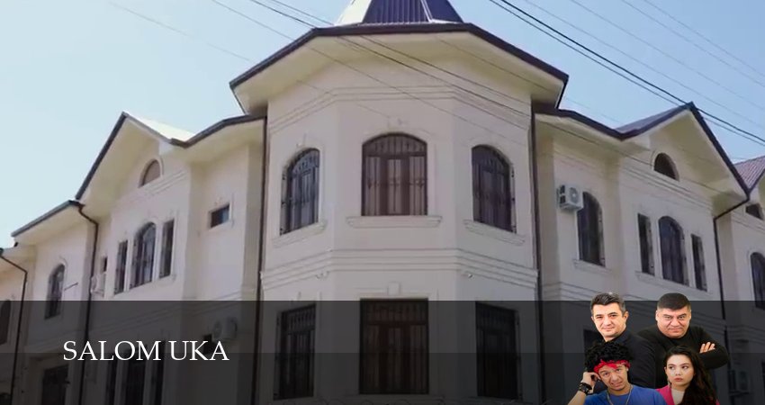 Salom Uka (1-19,20,21 серия) смотреть на русском в хорошем качестве бесплатно