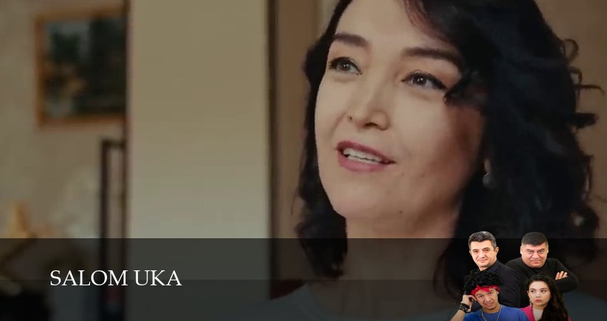 Salom Uka 1 сезон 1-19,20,21 серия смотреть онлайн полностью от начала до конца