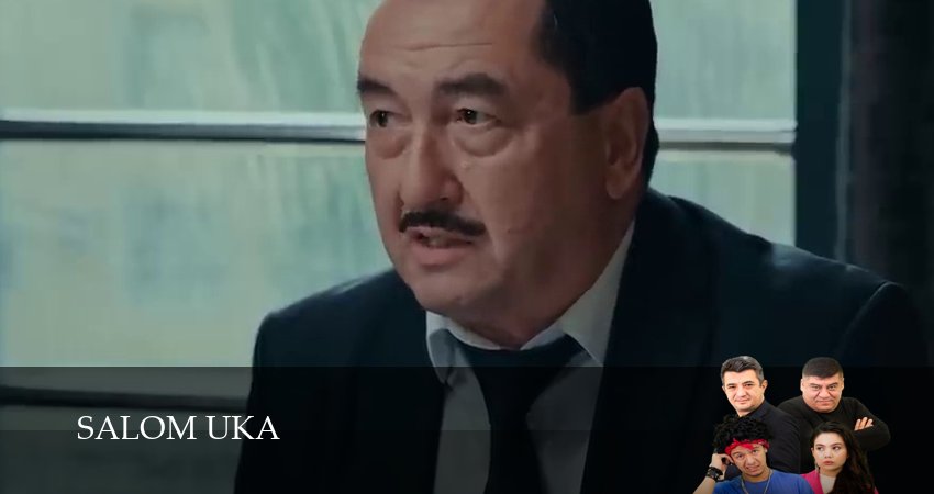 Salom Uka - 1 сезон 1-19,20,21 серия смотреть полностью онлайн бесплатно без авторизации