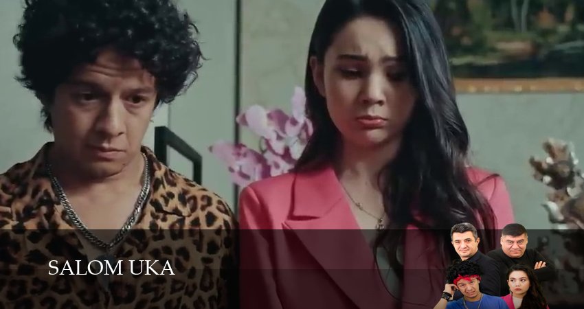 Сериал Salom Uka 1 сезон 1-19,20,21 серия смотреть онлайн в хорошем качестве Full HD