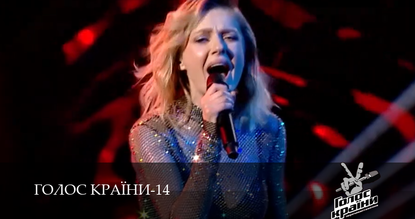 Голос страны (14 сезон, 1,2,3,4,5,6,7,8,9,10,11,12 серия) сериал (2026) смотреть онлайн полная версия