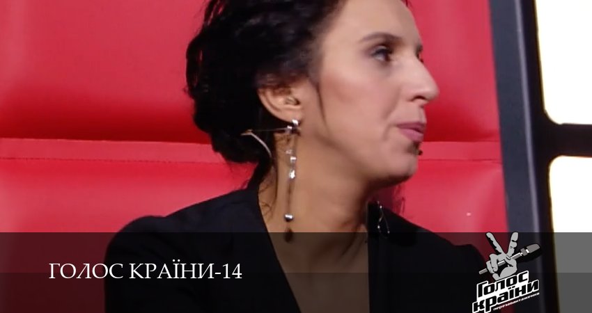 Сериал Голос страны (14 сезон, 1,2,3,4,5,6,7,8,9,10,11,12 серия) смотреть полностью на русском языке без рекламы