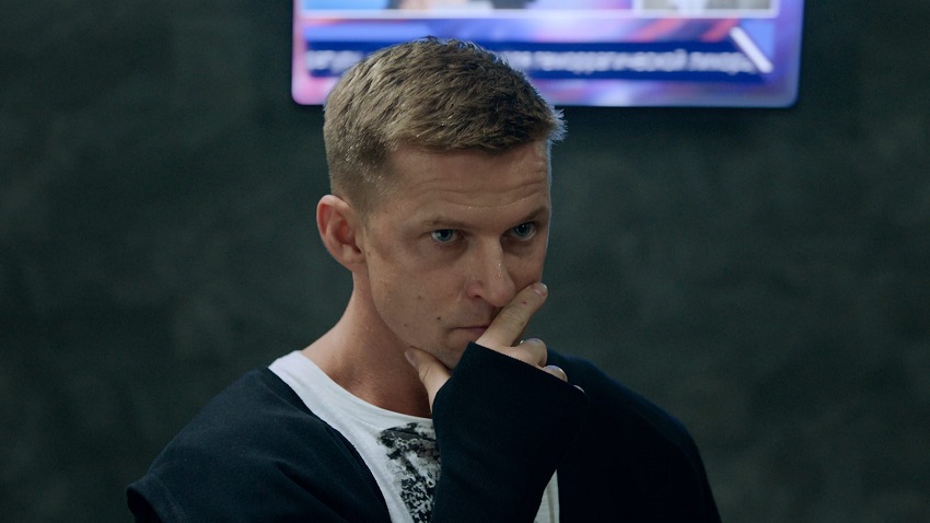 Плеер