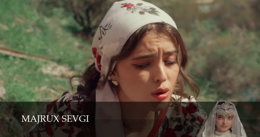 Мега! Majrux sevgi 1 сезон  4 серия — «она