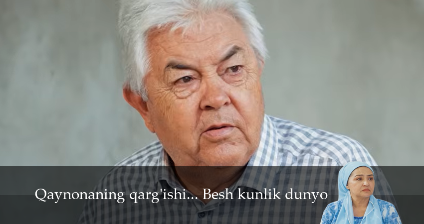Смотреть бесплатно Qaynonaning qargishi... Besh kunlik dunyo (1,2,3,4,5,6,7 серия) на русском без рекламы