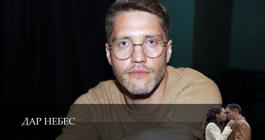 HD! Герой в законе 1 сезон  6 серия — смотреть онлайн