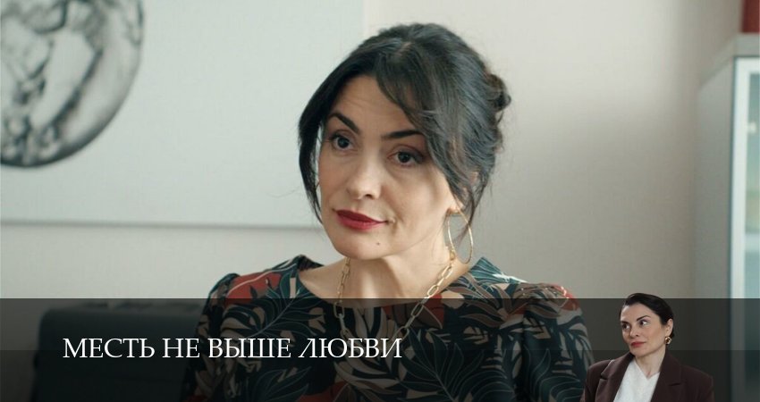 Плеер
