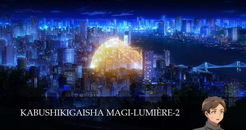 Компания «Маги-Люмьер» 2 сезон 1-14,15,16 серия смотреть онлайн в хорошем качестве HD 1080p Кубик в кубе
