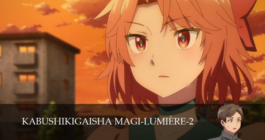Компания «Маги-Люмьер» (2 сезон, 1-14,15,16 серия) смотреть бесплатно
