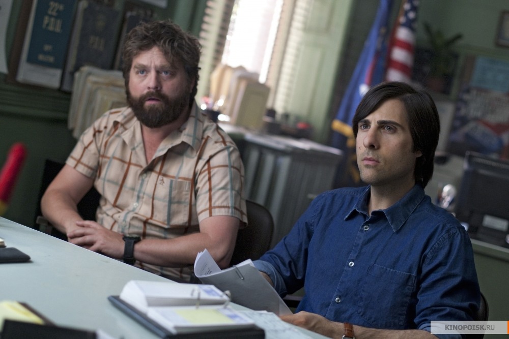 Сериал Убить скуку (Bored to Death) 1 сезон 7 серия смотреть онлайн бесплатно в хорошем качестве