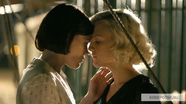 Карнавал (Carnivale) 1 сезон 11 серия смотреть онлайн 720p или 1080p