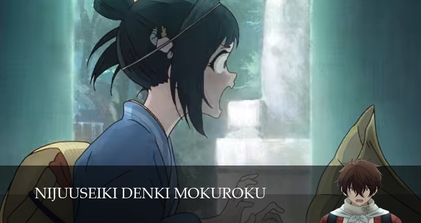 История электричества в двадцатом веке (1 сезон, 1-14,15,16 серия) сериал (2026) смотреть бесплатно