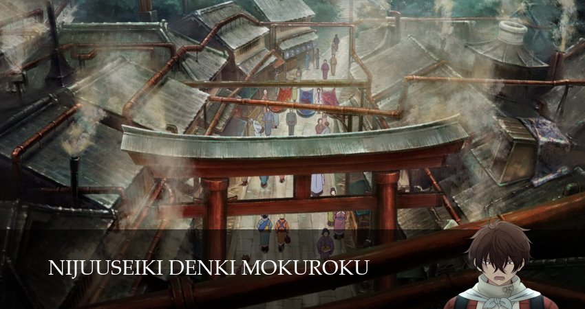 Смотреть сериал История электричества в двадцатом веке 1 сезон 1-14,15,16 серия онлайн в оригинале с субтитрами бесплатно