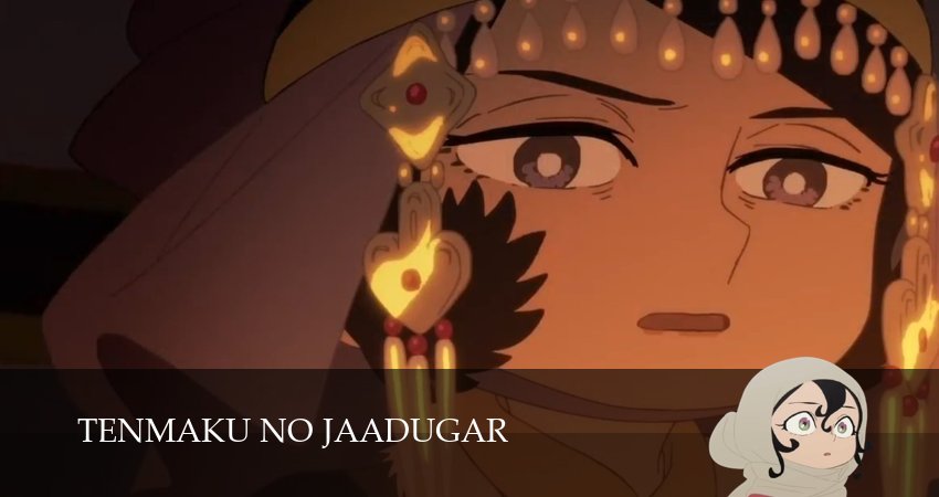Шатер чародея (1-14,15,16 серия) смотреть все серии подряд