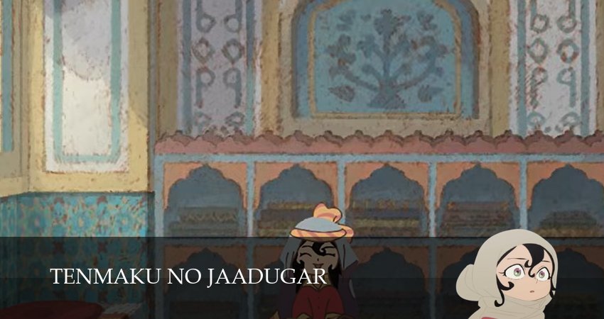 Смотреть сериал Шатер чародея 1 сезон 1-14,15,16 серия онлайн бесплатно на весь экран