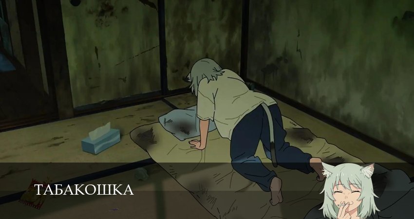 Табакошка (1 сезон, 1-14,15,16 серия) смотреть бесплатно