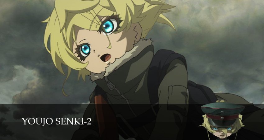 Сериал Колдунья в погонах - 2 сезон 1-14,15,16 серия смотреть бесплатно на русском языке в HD 1080p качестве