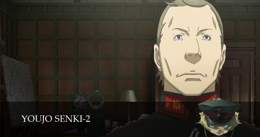 Сериал Колдунья в погонах (2 сезон, 1-14,15,16 сери, 2026) смотреть онлайн бесплатно
