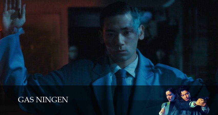 Смотреть сериал Газовый человек 1 сезон 1,2,3,4,5,6,7,8,9,10 серия бесплатно без рекламы и вирусов в 1 клик