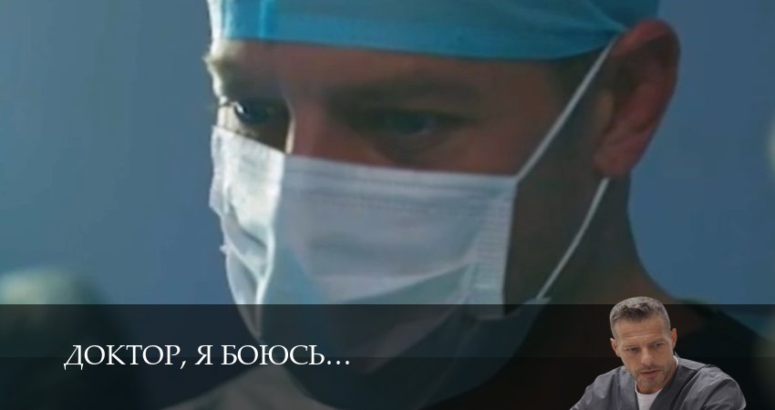 Плеер