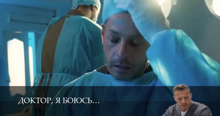 Плеер