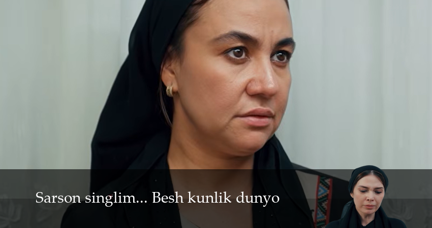 HD! Sarson singlim... Besh kunlik dunyo 1 сезон  4 серия – 1,2,3,4,5,6,7,8,9,10 онлайн
