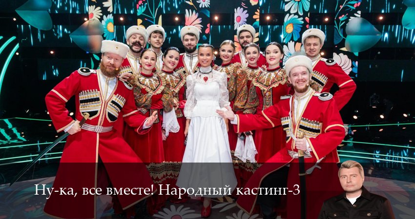 Плеер