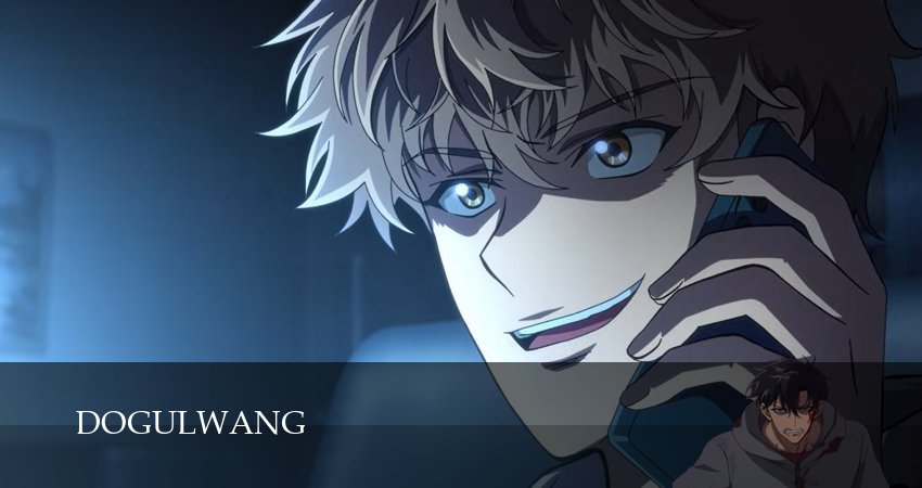 Плеер