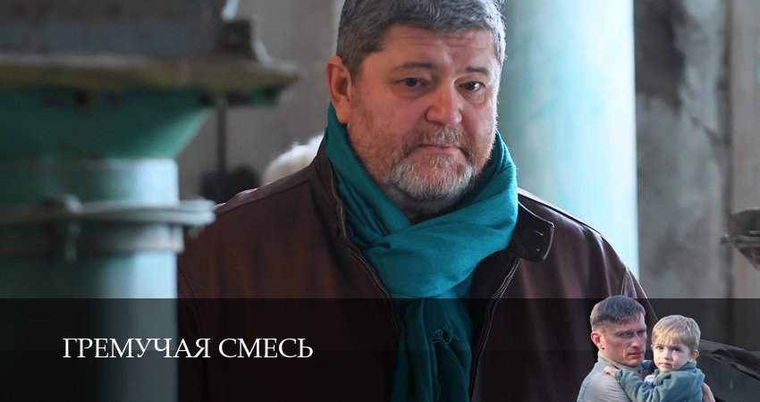 Премьера Гремучая смесь 1 сезон  18 серия — Ћордфильм