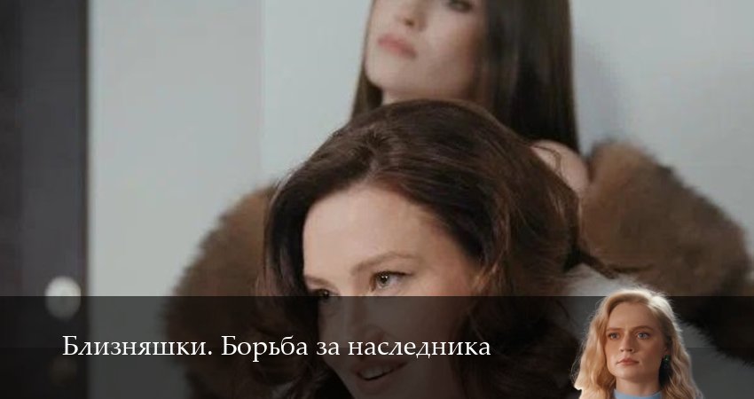 Плеер