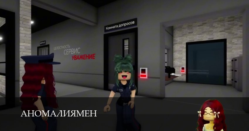 Аномалиямен шайkас болды, бiраk...оларды eлтiрiп алдыk 1 сезон  12 серия ОНЛАЙН