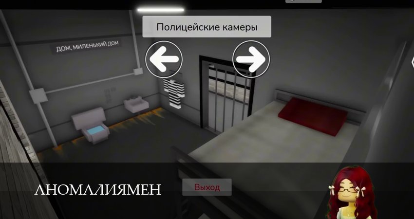 Аномалиямен шайkас болды, бiраk...оларды eлтiрiп алдыk 1 сезон  16 серия прямая трансляция