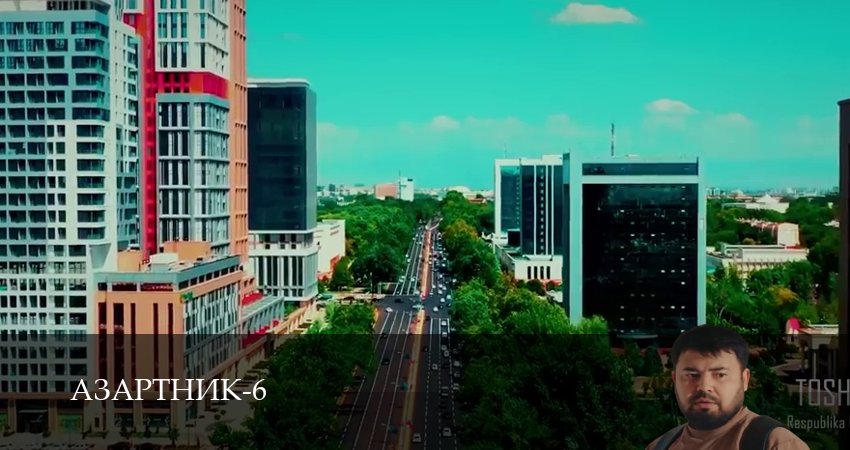Азартник 6 сезон  6 серия смотреть
