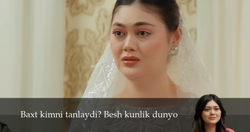 Baxt kimni tanlaydi? Besh kunlik dunyo 1 сезон  3 серия ОНЛАЙН
