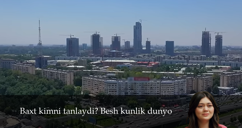 Baxt kimni tanlaydi? Besh kunlik dunyo 1 сезон  1 серия