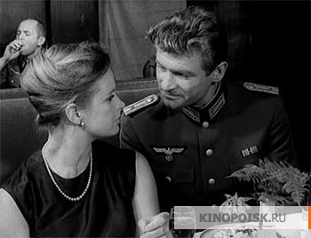 Сериал Ставка больше, чем жизнь (Stawka wieksza niz zycie) (1967) 1 сезон 4 серия смотреть бесплатно в хорошем качестве