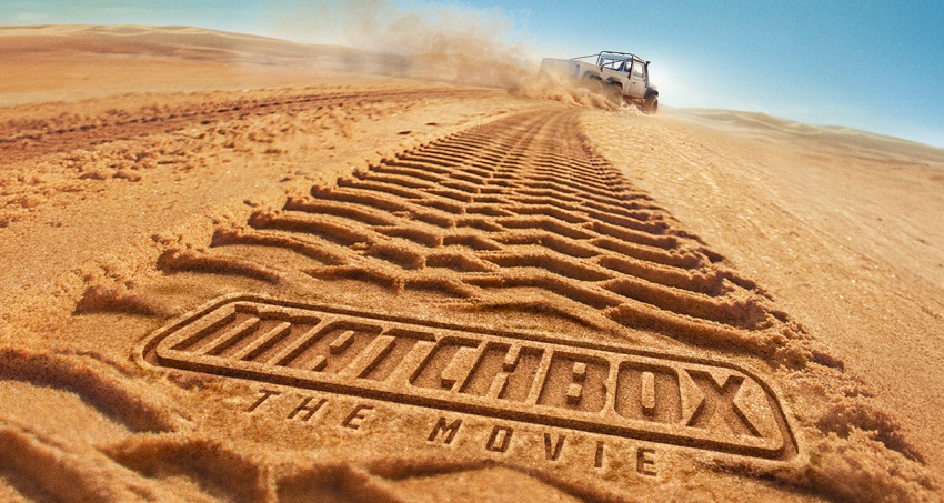 Плеер