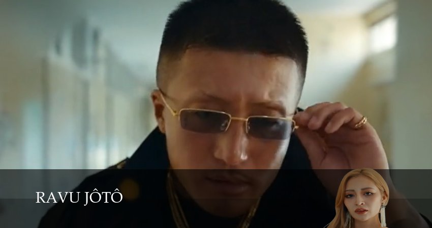 Мятежная любовь 2 сезон  4 серия смотреть сейчас