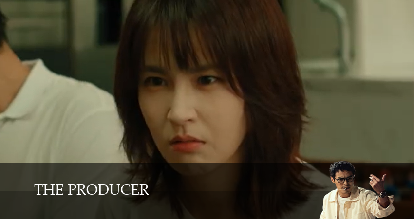 HD Продюсер (Сериал 2026) - 1 Сезон 2 серия  Ћостфильм