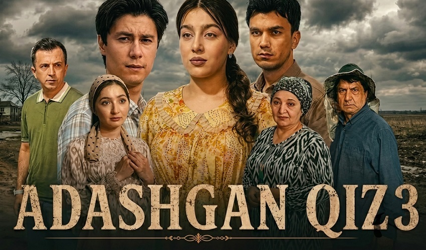 Adashgan qiz 3 (ozbek kino) Адашган Киз 3 (yзбек кино)