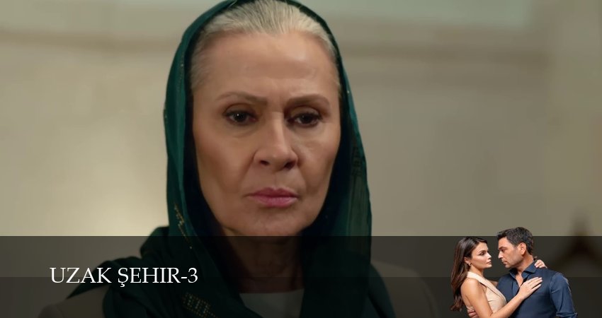 Далекий город 3 сезон  93 серия прямая трансляция
