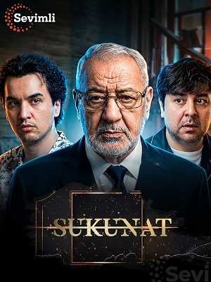 Sukunat 1 сезон  8 серия смотреть