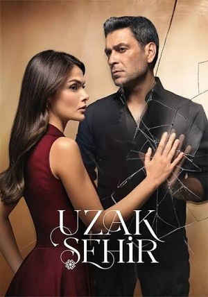 Далекий город - 4 Сезон 64 серия онлайн