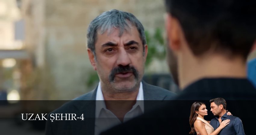 Далекий город - 4 Сезон 64 серия онлайн