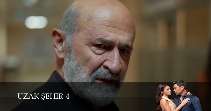 Далекий город 4 сезон  135 серия смотреть